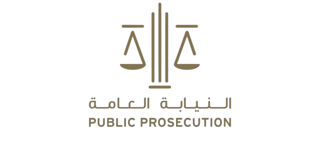 Dubai Courts