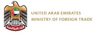 Ministry of Foreign Trade